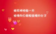 开云体育中国-颠覆与新生，当沙漠风暴席卷阿尔卑斯—解密卡塔尔如何在2026世界杯淘汰赛横扫瑞士，以及加维如何点燃唯一的进攻狂潮