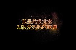 开云sport-布罗佐维奇的最后三秒，当哥伦比亚的蓝色闪电劈开2026世界杯的星空