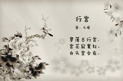 开云体育APP下载-唯一之役，2026世界杯H组，当德容的意志撕裂巴西，美国在绝境中写下不屈