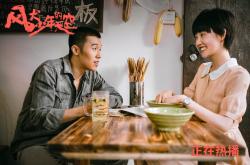 开云体育平台APP-冰山烈焰，当苏亚雷斯在关键积分战中为冰岛点燃世界杯希望