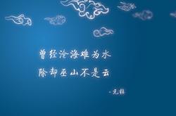 开云体育-孤独的王者，2026世界杯B组，伊朗碾压喀麦隆，孙兴慜独木难支，亚洲防线固若金汤