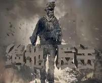 开云体育-丹麦绝地反击马赛，布鲁诺绝境逆转