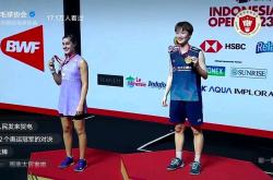 开云体育登录-马来西亚羽毛球队翻盘日本羽毛球队，马琳统治全场