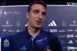 开云体育中国-关于美洲杯赛后采访曝光，内幕引发热议的信息