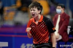 开云sport-韩国队险胜德国队，林高远关键制胜