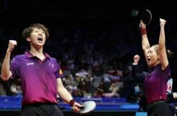 开云体育登录-韩国队翻盘中国队，林高远关键制胜