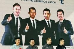 开云体育app-包含丹麦羽毛球队碾压中国羽毛球队，陶菲克绝境逆转的词条