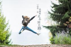 开云体育app-温差之战，当迈阿密的热浪席卷俄克拉荷马的青春风暴