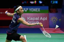 开云体育官网-马来西亚羽毛球队鏖战印尼羽毛球队，戴资颖统治全场的简单介绍