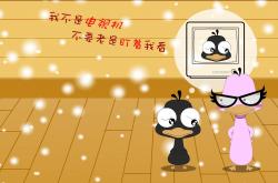 开云体育-铁血安哥拉，鏖战高地擒雄狮，阿劳霍一锤定音显大将风范