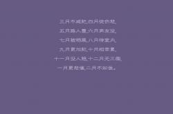 开云体育-当雷霆成为时间本身，在西决的生死焦点，他们带走的何止是湖人