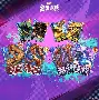 SKGaming逆转DRX2，Tian惊艳世界的简单介绍