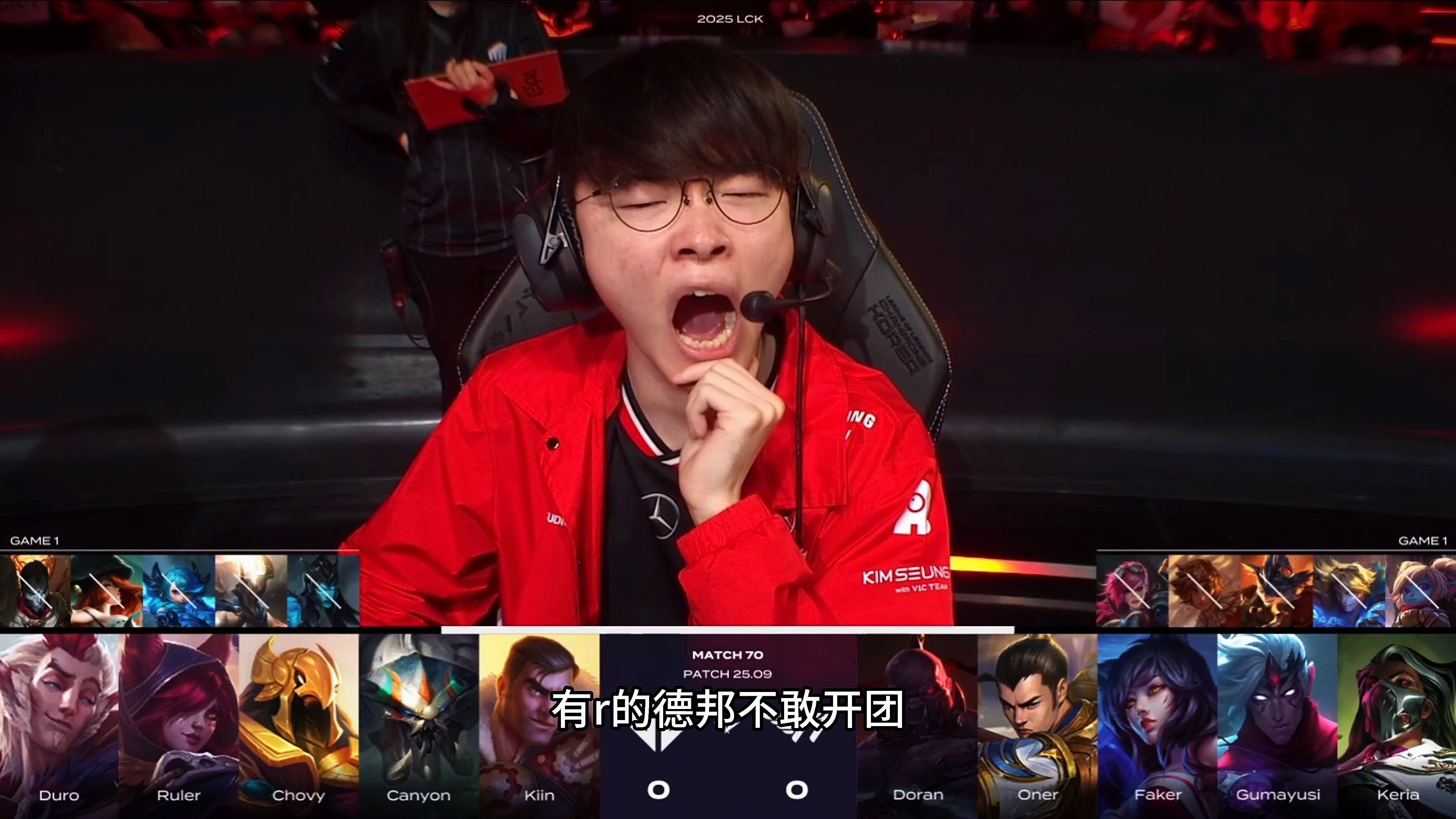 EG翻盘GEN，Uzi打破历史纪录的简单介绍