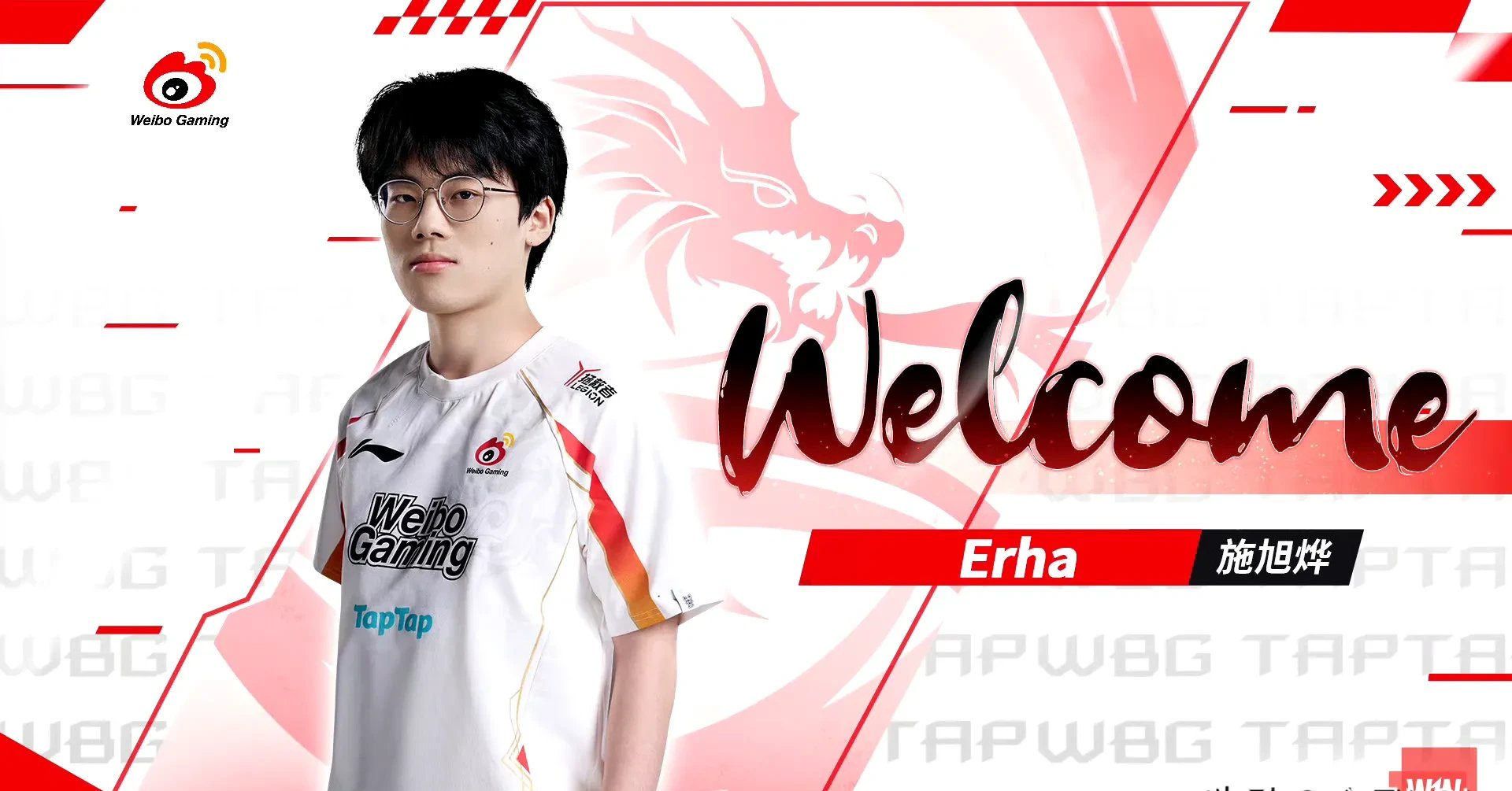 包含FNC逆转LGD，Hanssama惊艳世界的词条