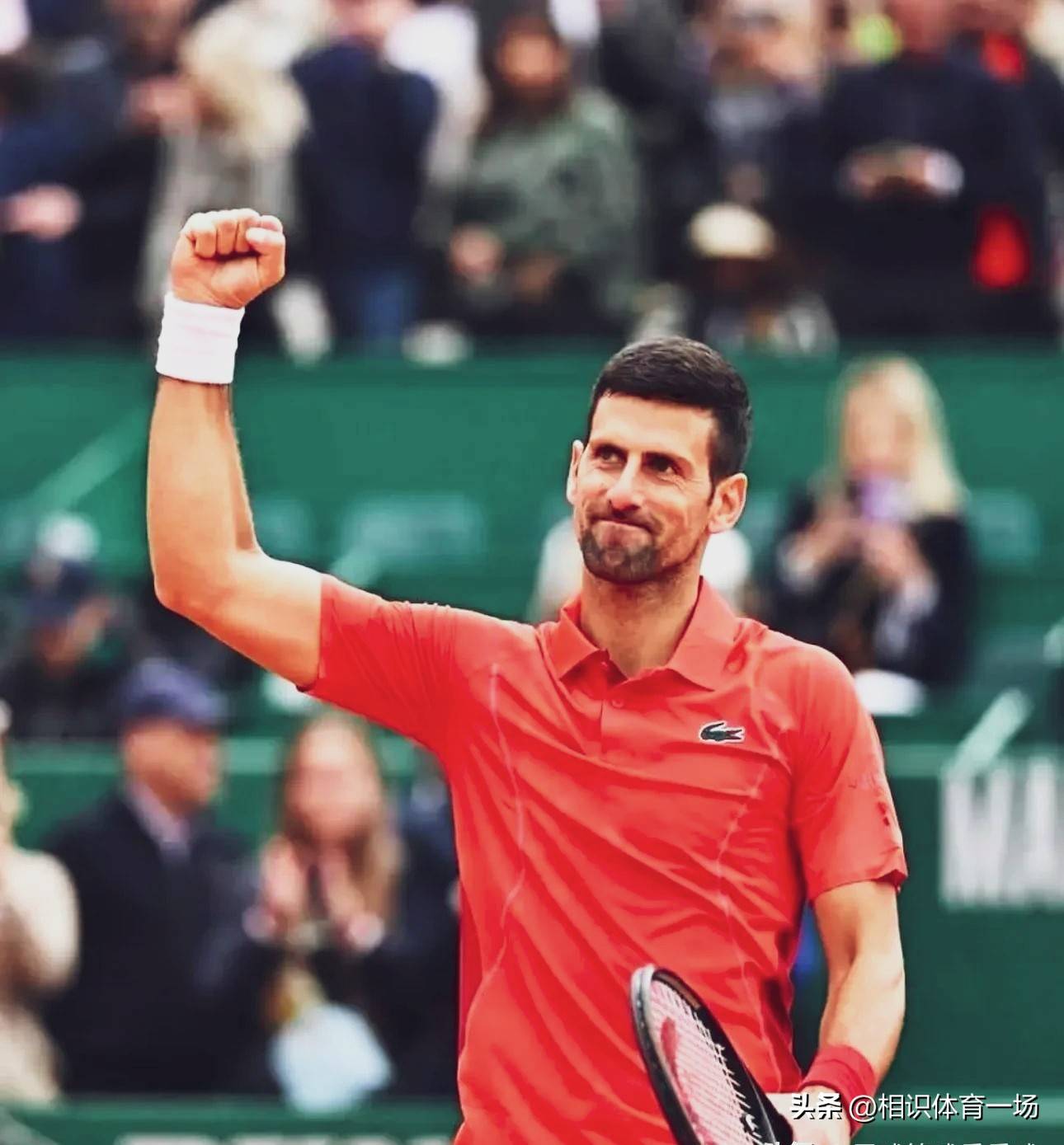 世界网球队逆转意大利网球队,德约科维奇完成帽子戏法 世界网球队逆转意大利网球队,德约科维奇完成帽子戏法