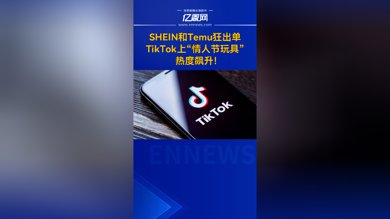 游泳赔率刷新纪录,竞猜热度飙升 游泳赔率刷新纪录,竞猜热度飙升
