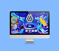 包含即时盘口惊险逆转取胜，粉丝狂欢不已的词条