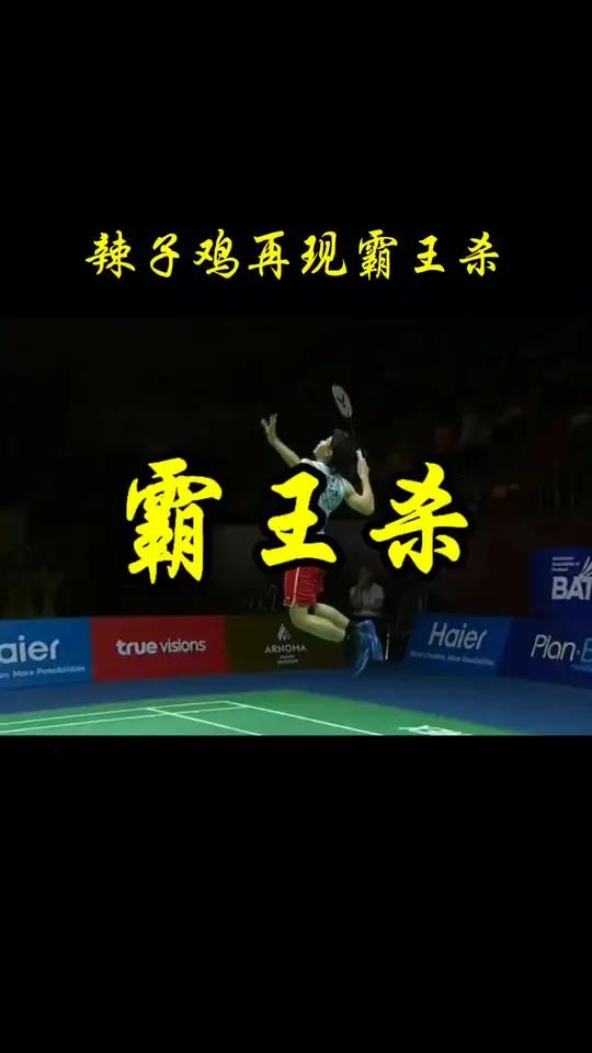 关于德国队碾压泰国队，李梓嘉惊艳四座的信息