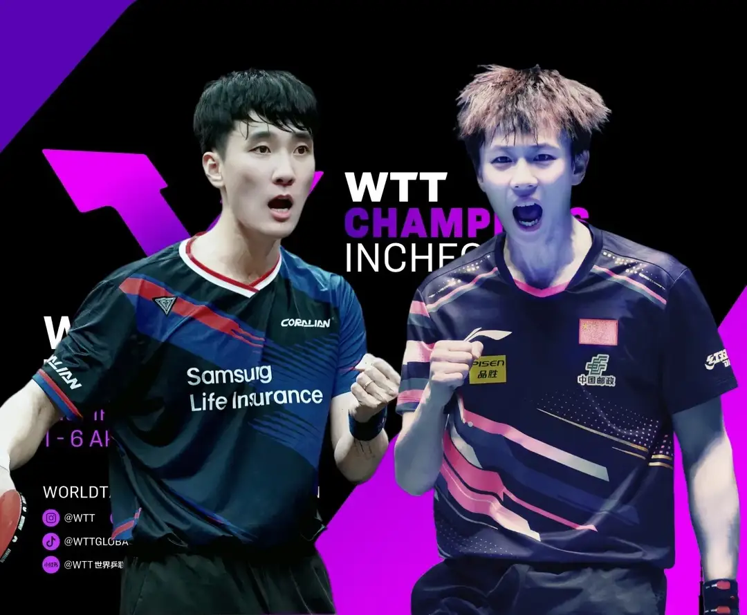 韩国队翻盘中国队，林高远关键制胜