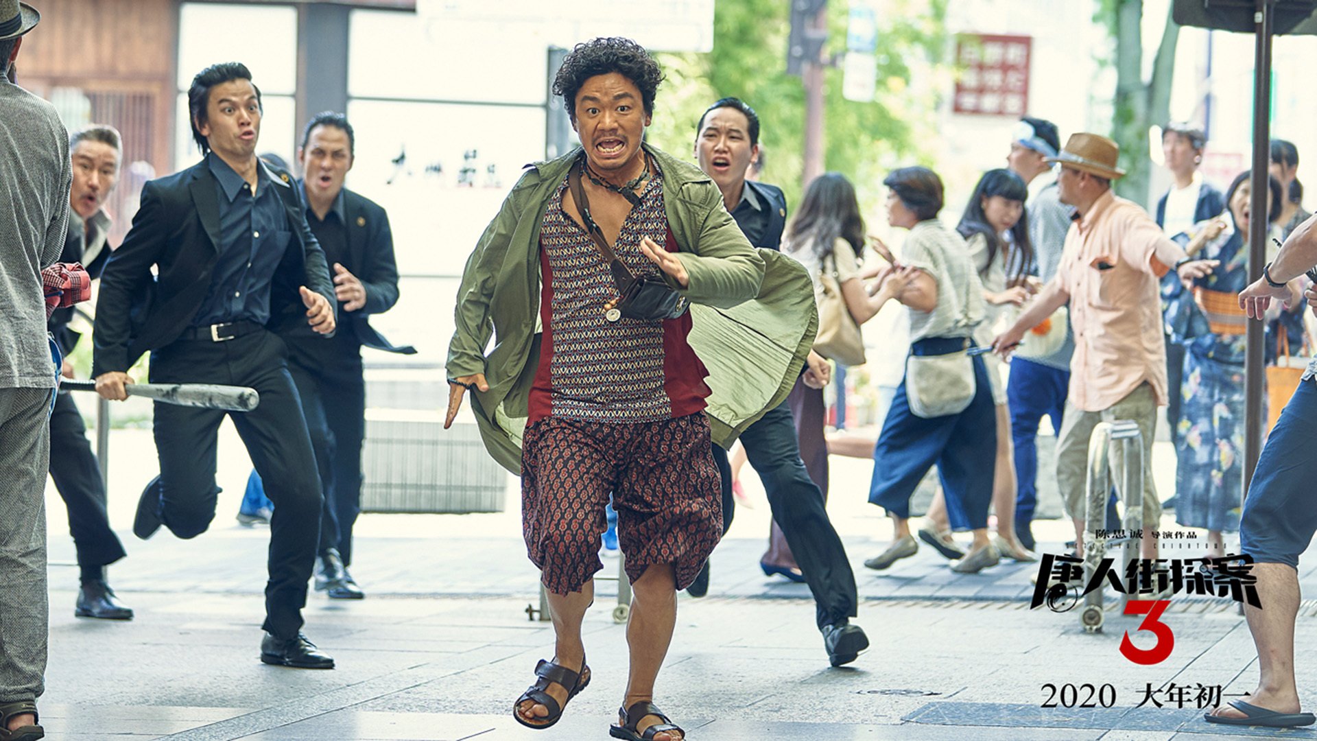 团队致胜与孤星闪耀,雄鹿轻取尼克斯,东契奇再创高光