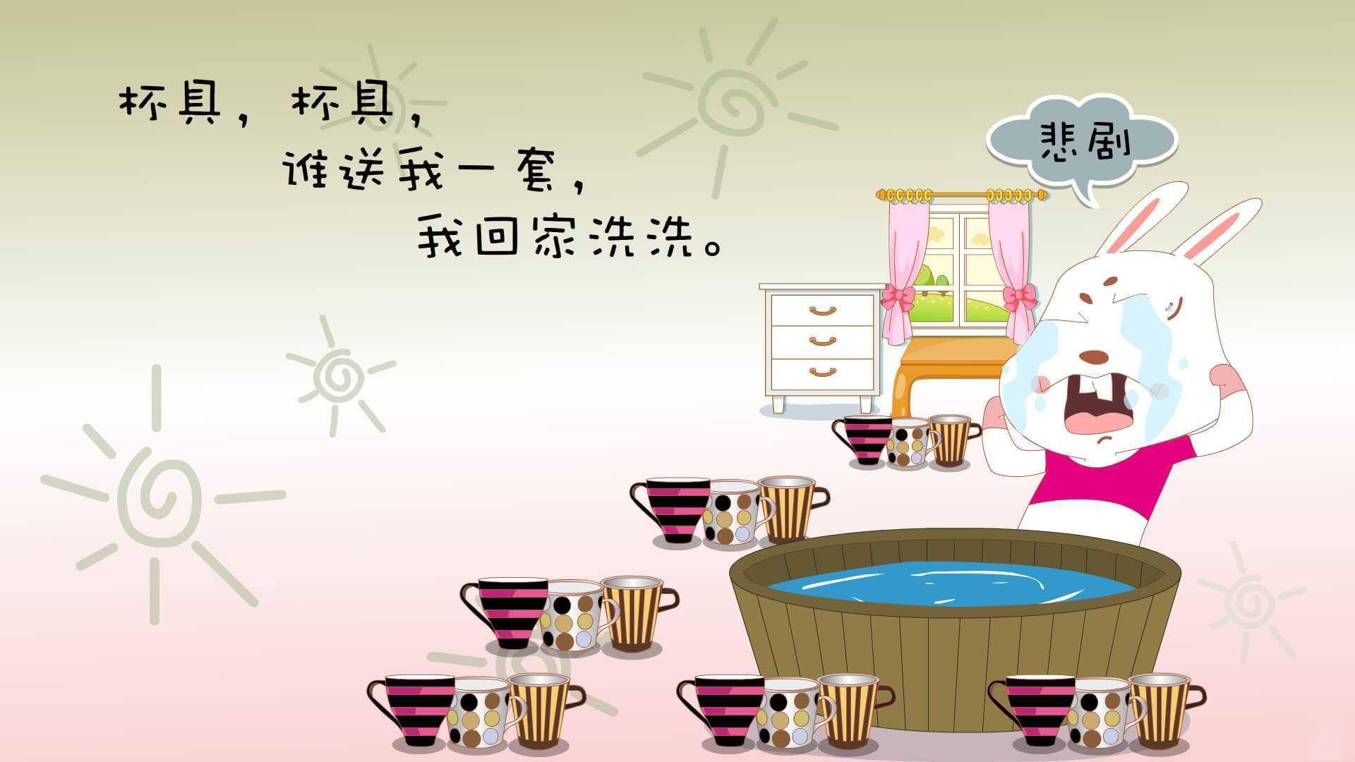 节奏暴君与逆袭之鹰，当掌控被更野蛮的力量终结