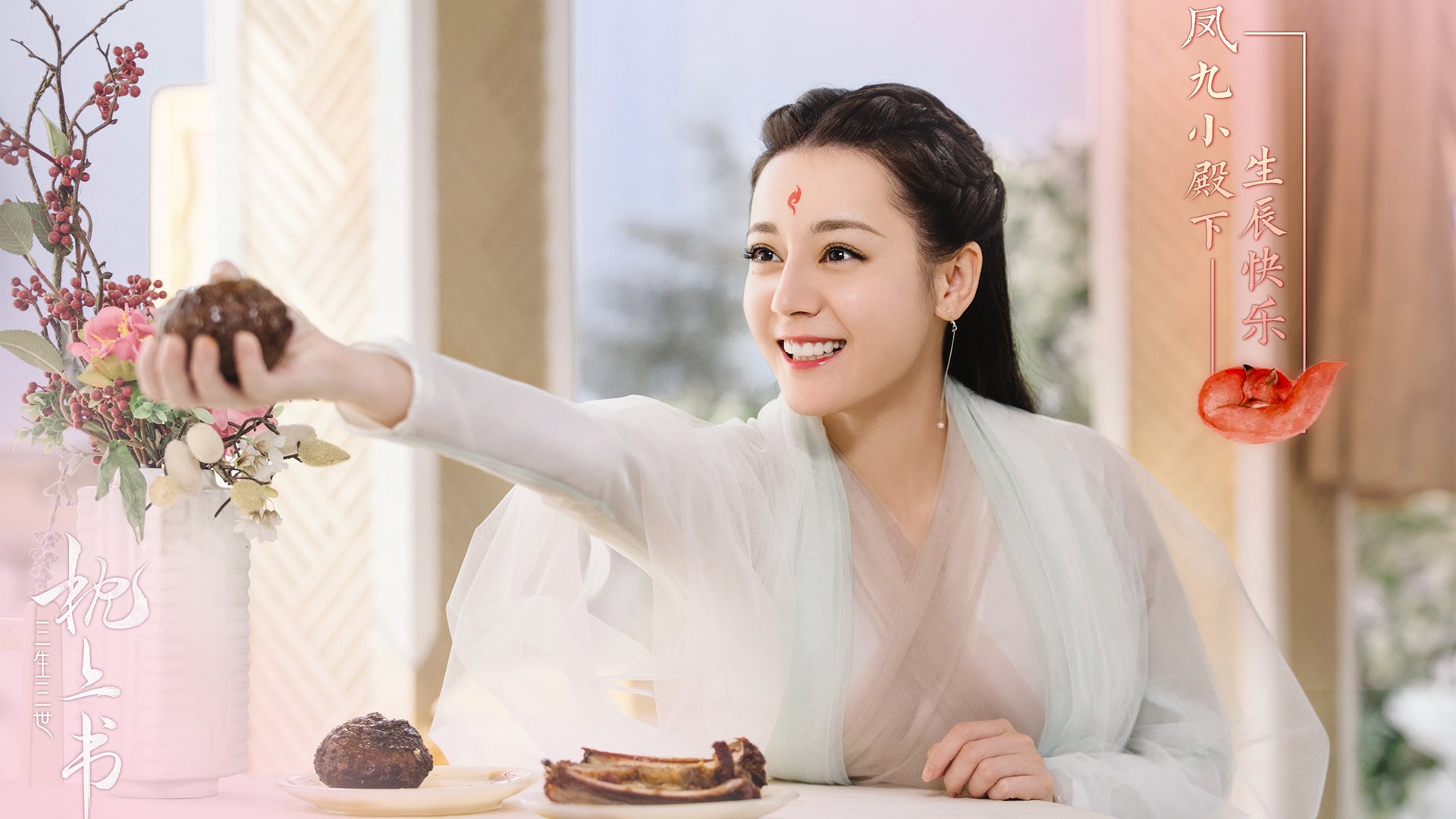 刺穿铁幕的孤胆英雄，基耶萨一锤定音助勒沃库森关键战突围马德里竞技