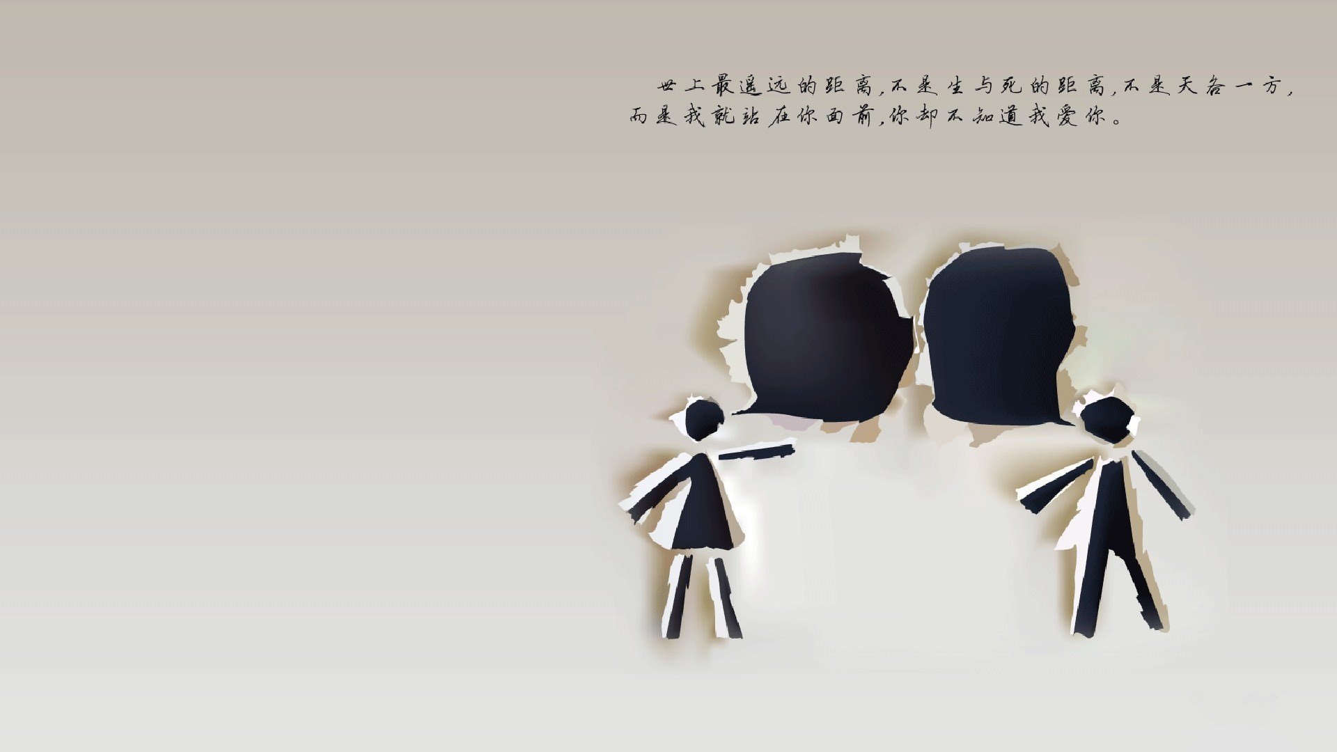 中距离日落时分的逆袭，奥运周期关键战，保罗打出生涯定义之夜