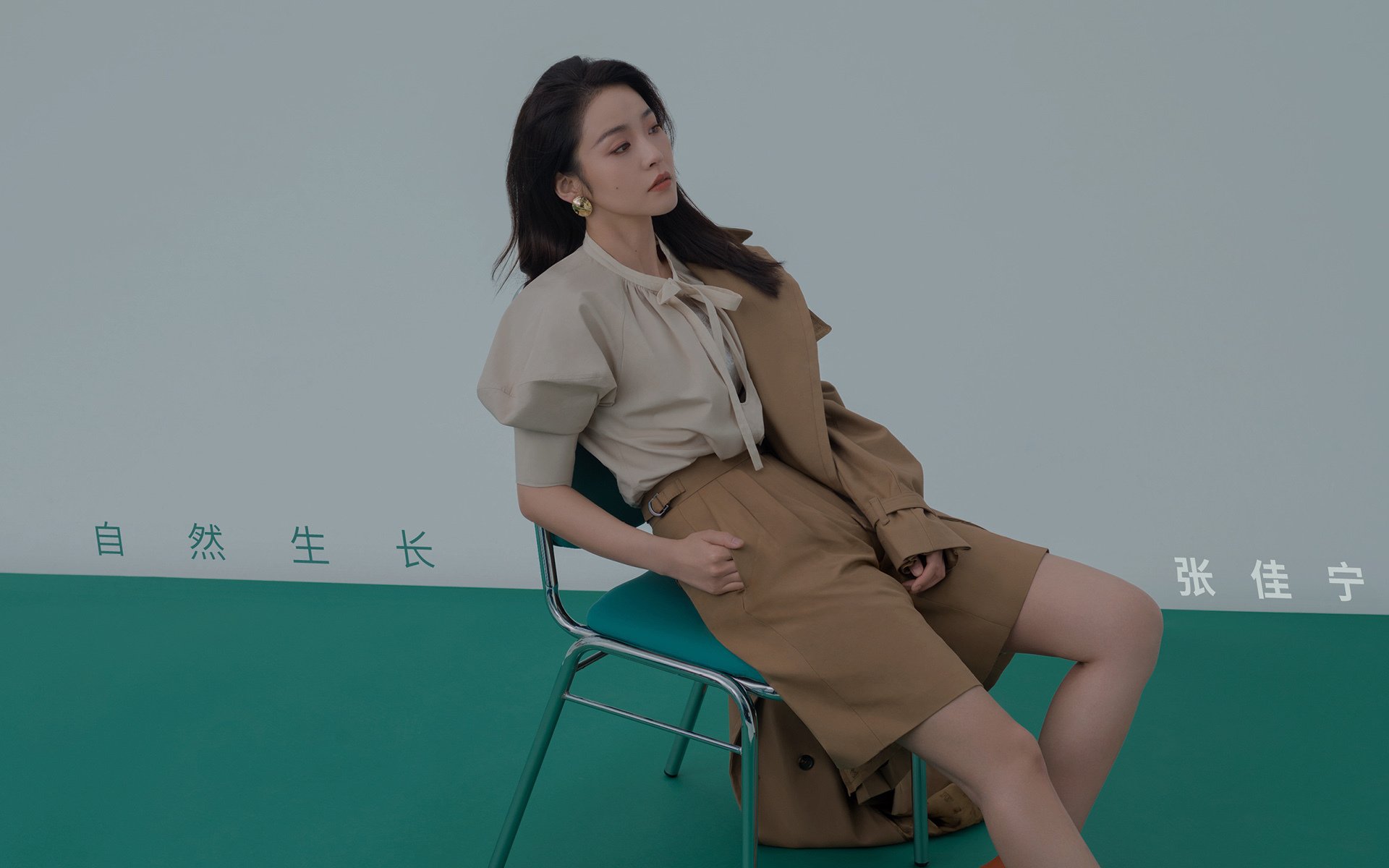 跨越大洋的体育智慧，从NBA季后赛到日本逆袭秘鲁的破局之道