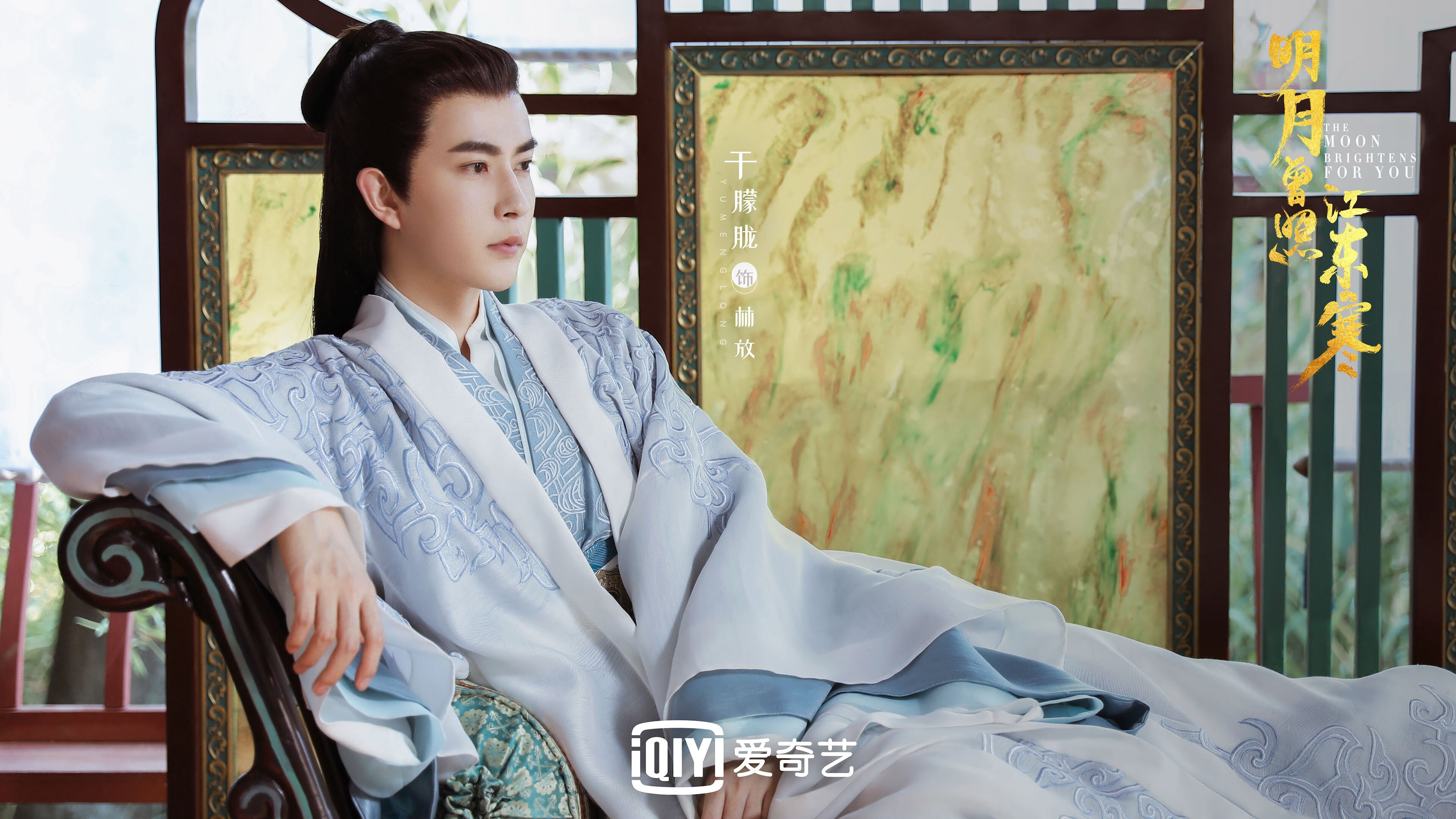 一锤定音!英格拉姆单骑闯关破迷雾,活塞奇兵一节击溃北京防线