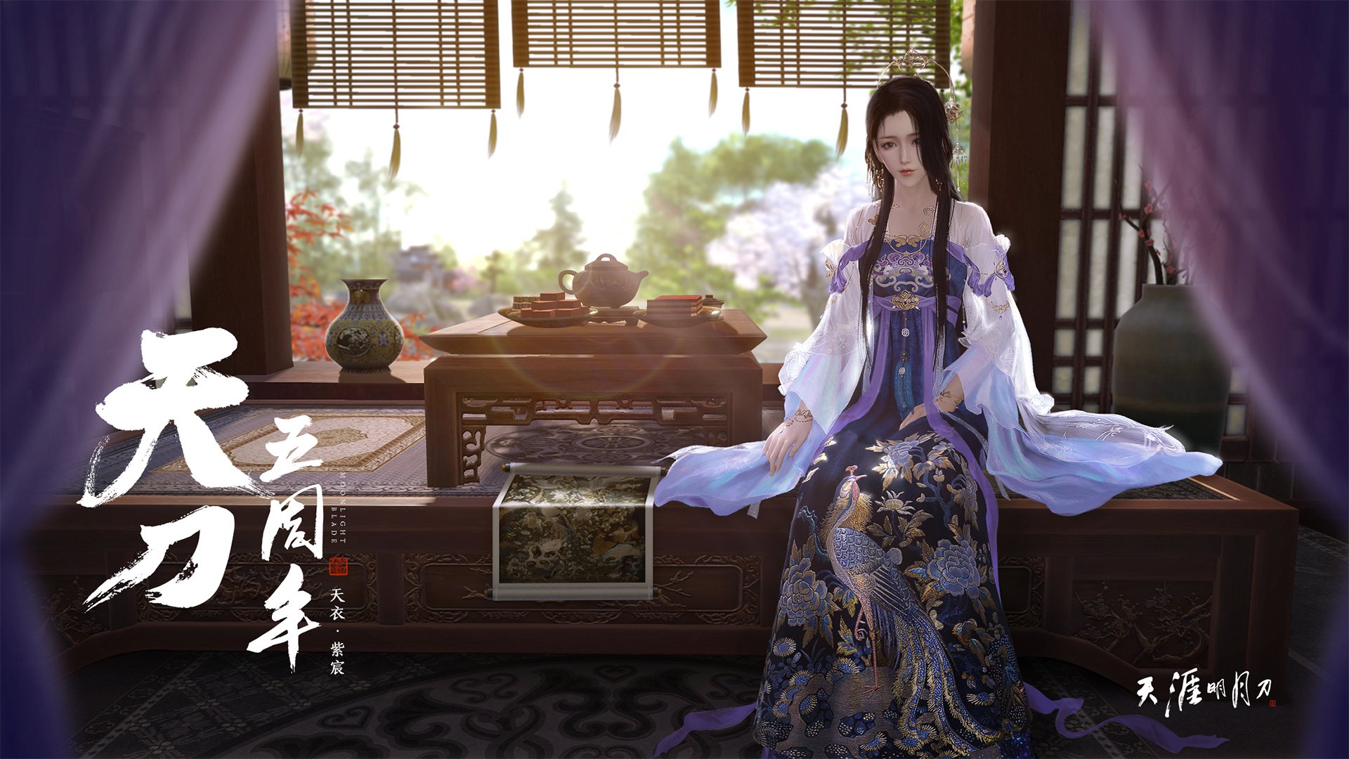 勒布朗·詹姆斯39分封神之战,76人淘汰赛挺进次轮