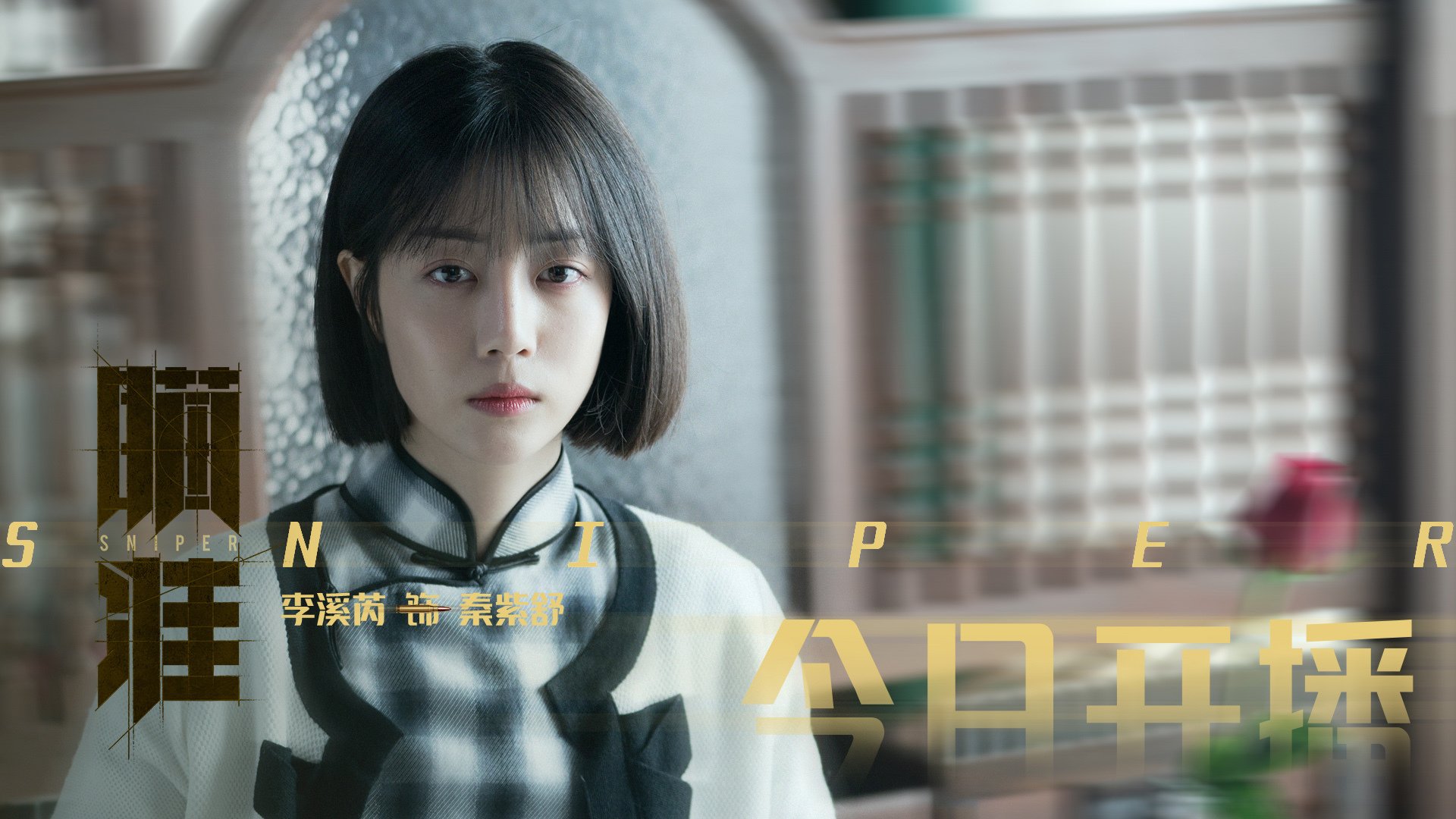 史诗对决！亚特兰大加时绝杀委内瑞拉，斯通斯满分表现闪耀全场