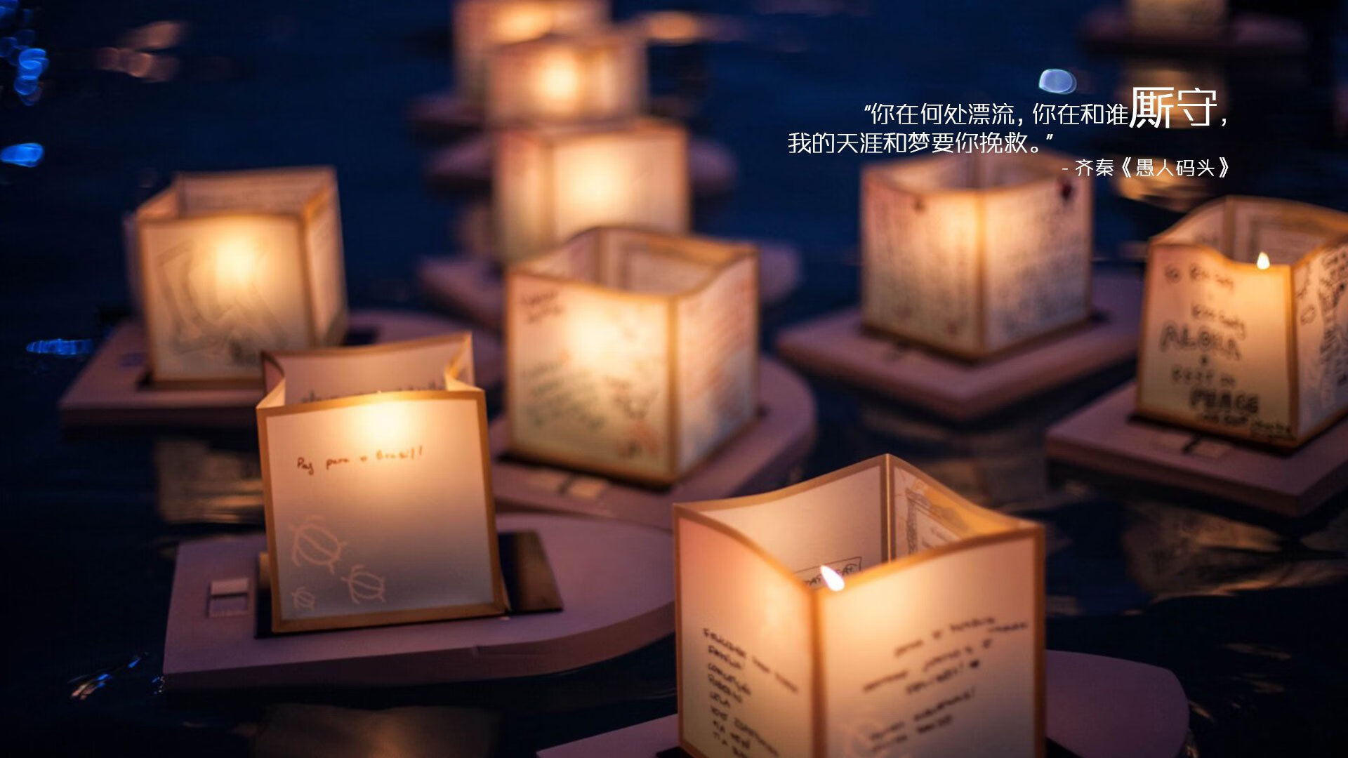 预言之战，克瓦拉茨赫利亚的闪耀，让阿尔及利亚的黄昏提前降临