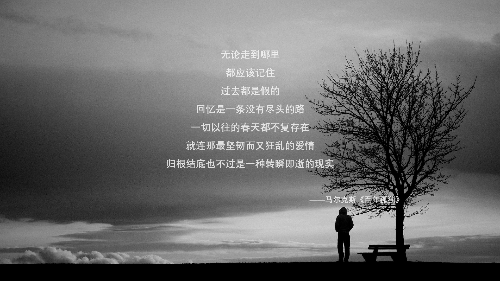 突破北欧高墙,久保建英一剑封喉,日本足球奏响亚洲最强音