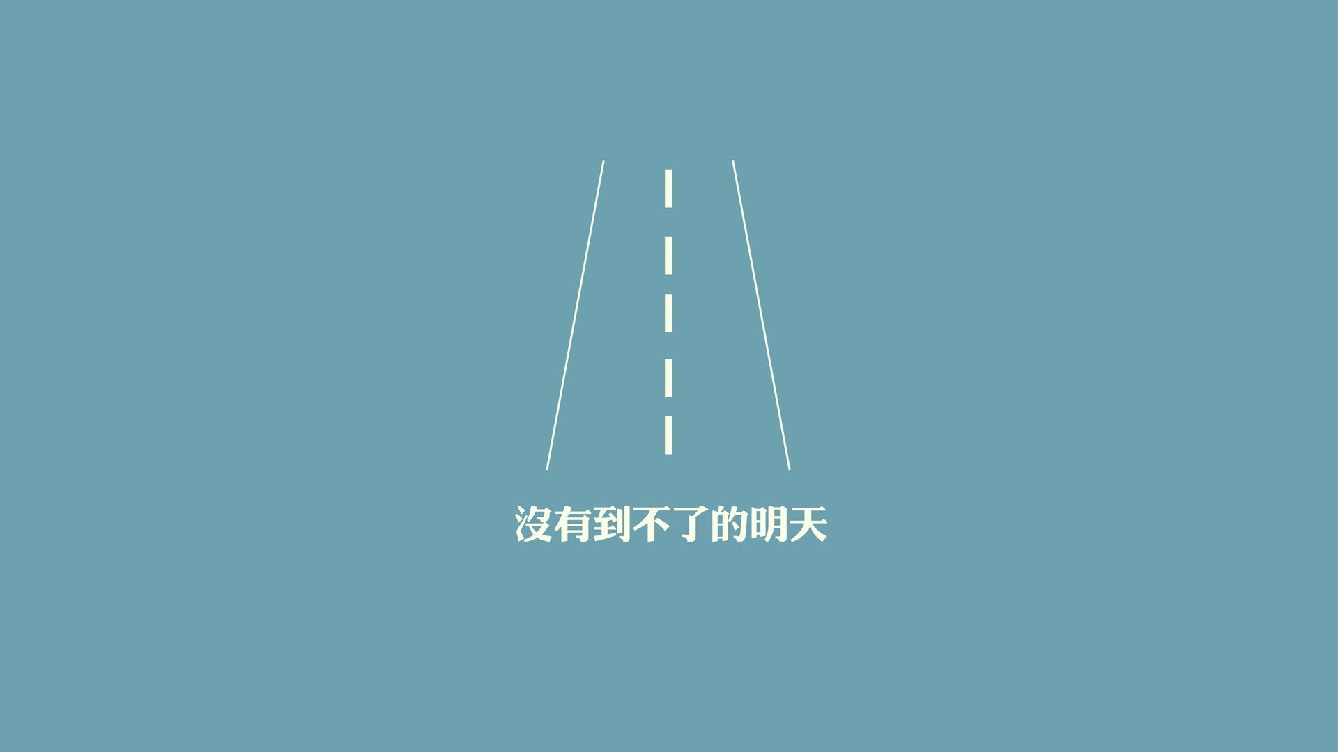 那一夜的河内，贝林厄姆的脚尖，改写了2026年世界杯的东方叙事
