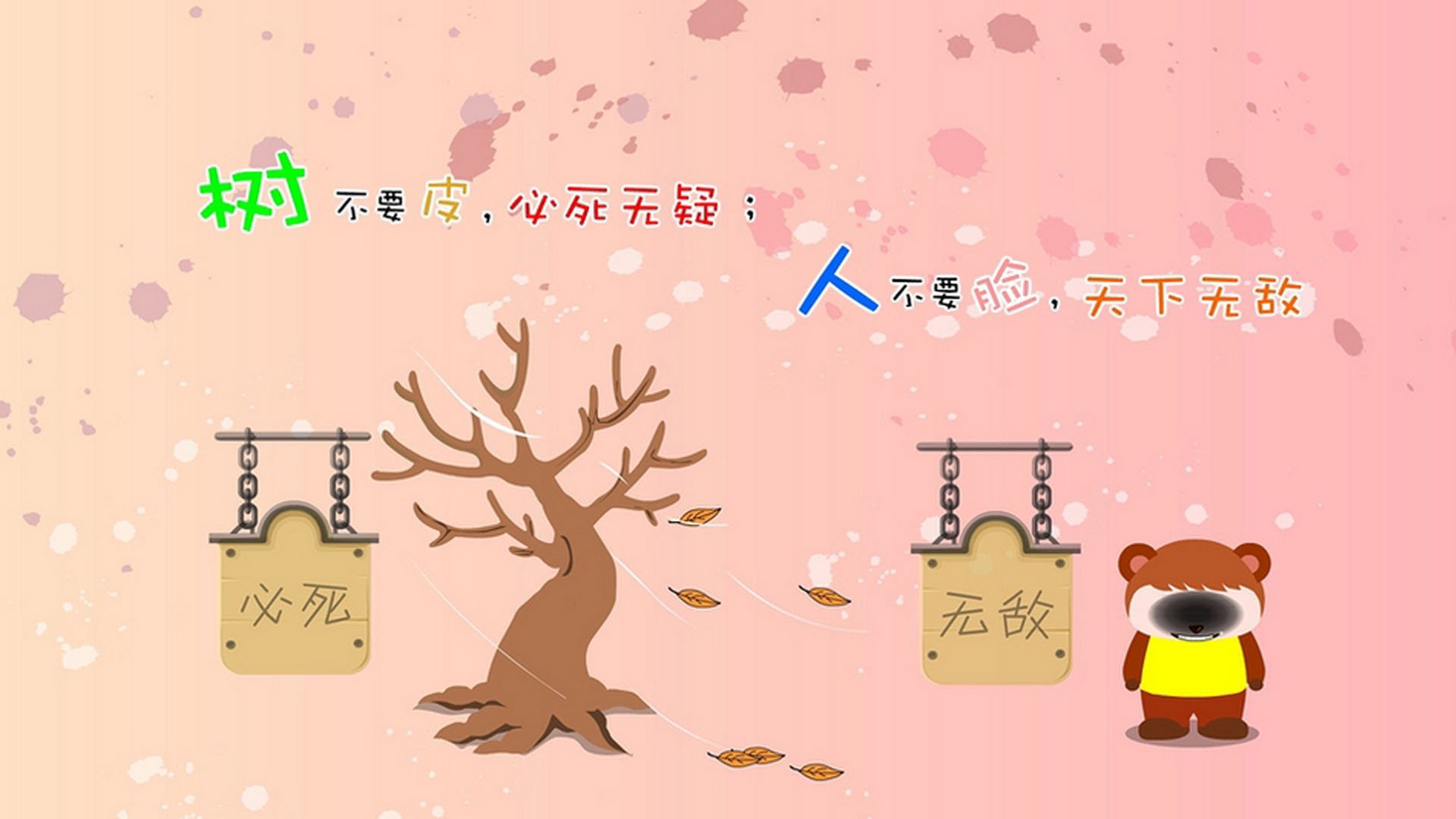 孤星耀世，2026世界杯C组，匈牙利横扫日本，萨卡完成致命一击的终极独白