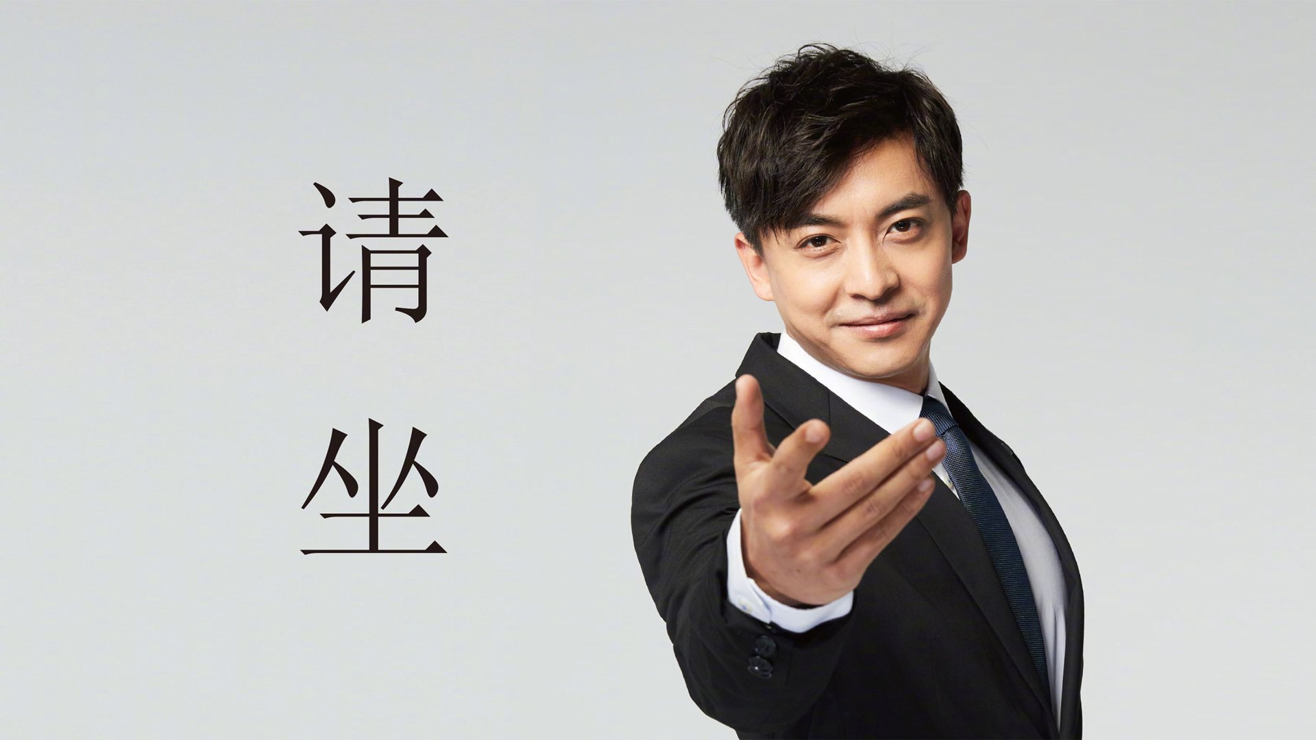 当C罗的倒钩成为背景板，久保建英如何在2026年世界杯E组焦点战中，用最日本的方式击败葡萄牙