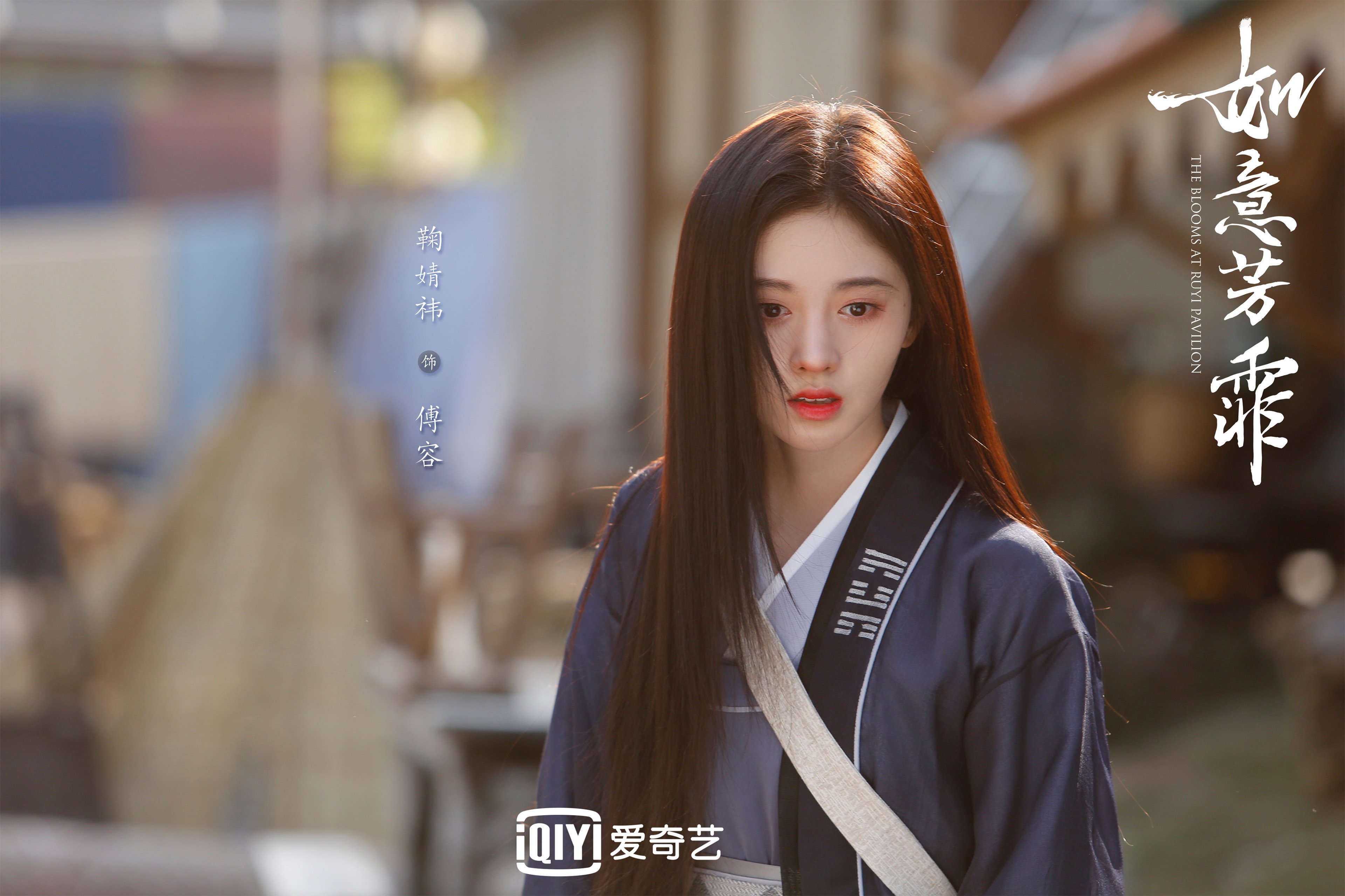 孤星耀世,当苏亚雷斯在2026世界杯A组,用最后的热血为罗马尼亚与印度写下唯一剧本