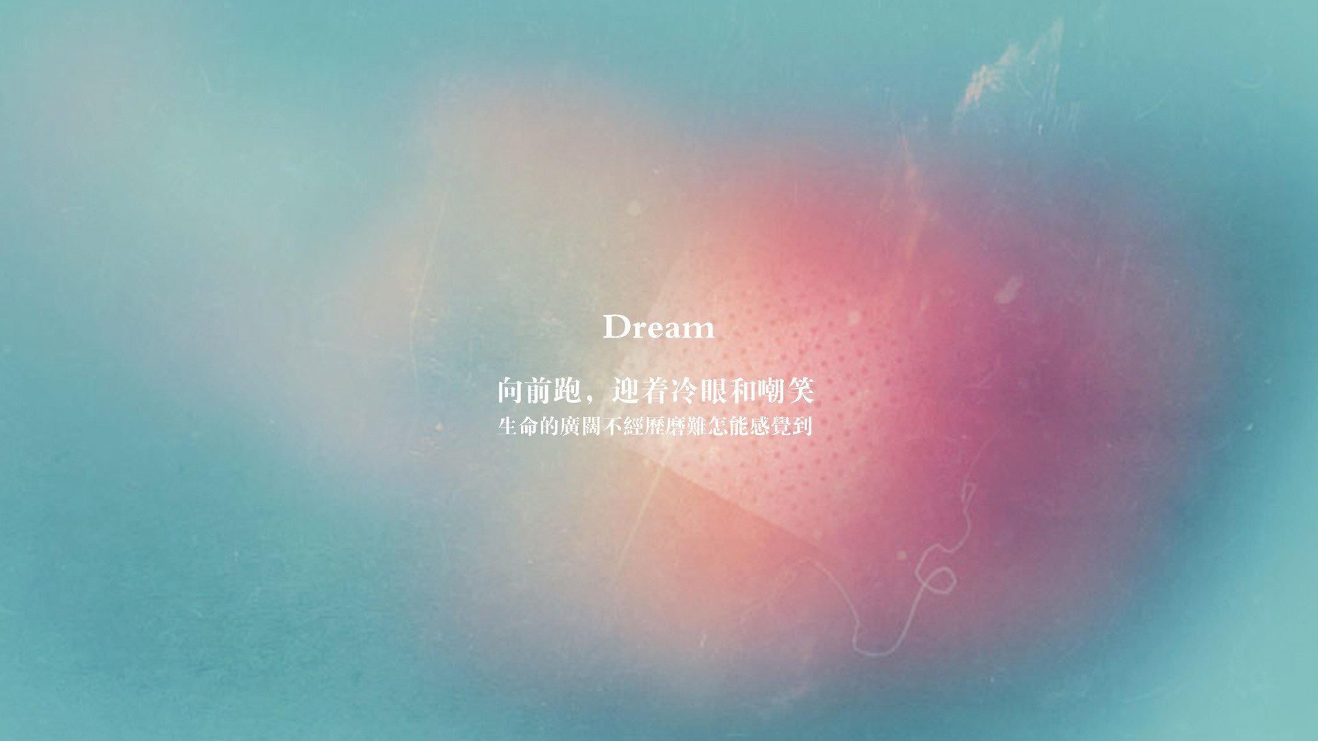 这是一篇为您定制的文章,标题紧扣唯一性与关键词,内容构建了一个基于现实(德国、吉鲁)与想象(泰国进入世界杯)相结合的独特叙事