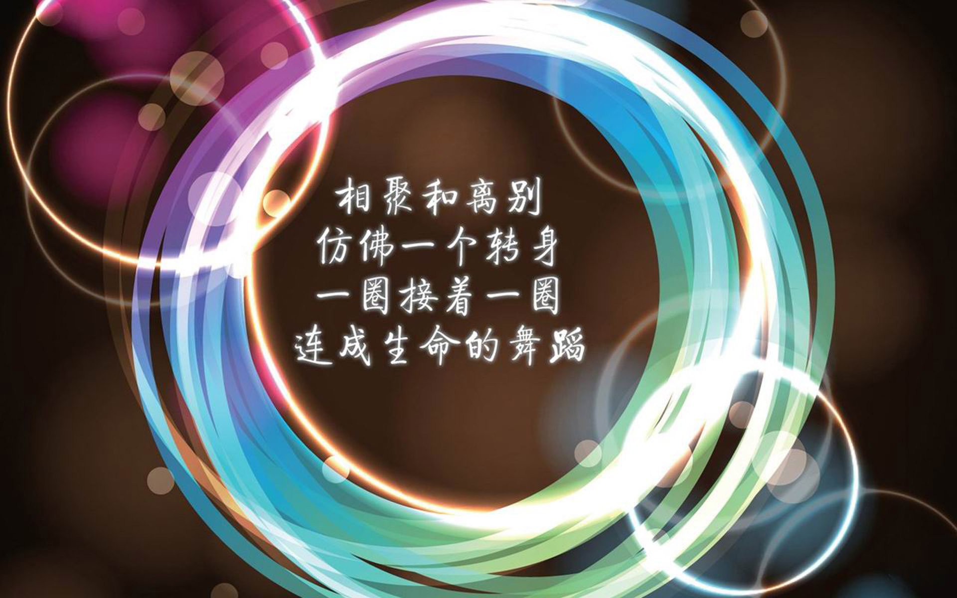 中军帐里定乾坤,当加纳的疾风撞上凯恩的节拍器