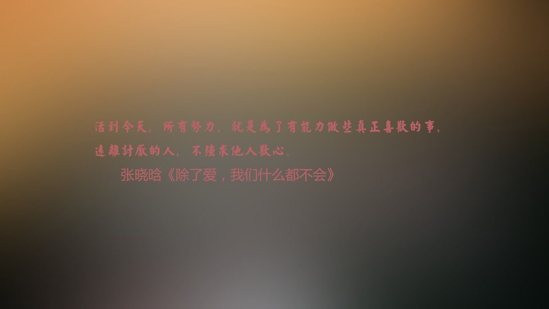 柏林之夜,日耳曼战车碾过非洲雄狮,努涅斯封神,德国绝杀喀麦隆定C组乾坤