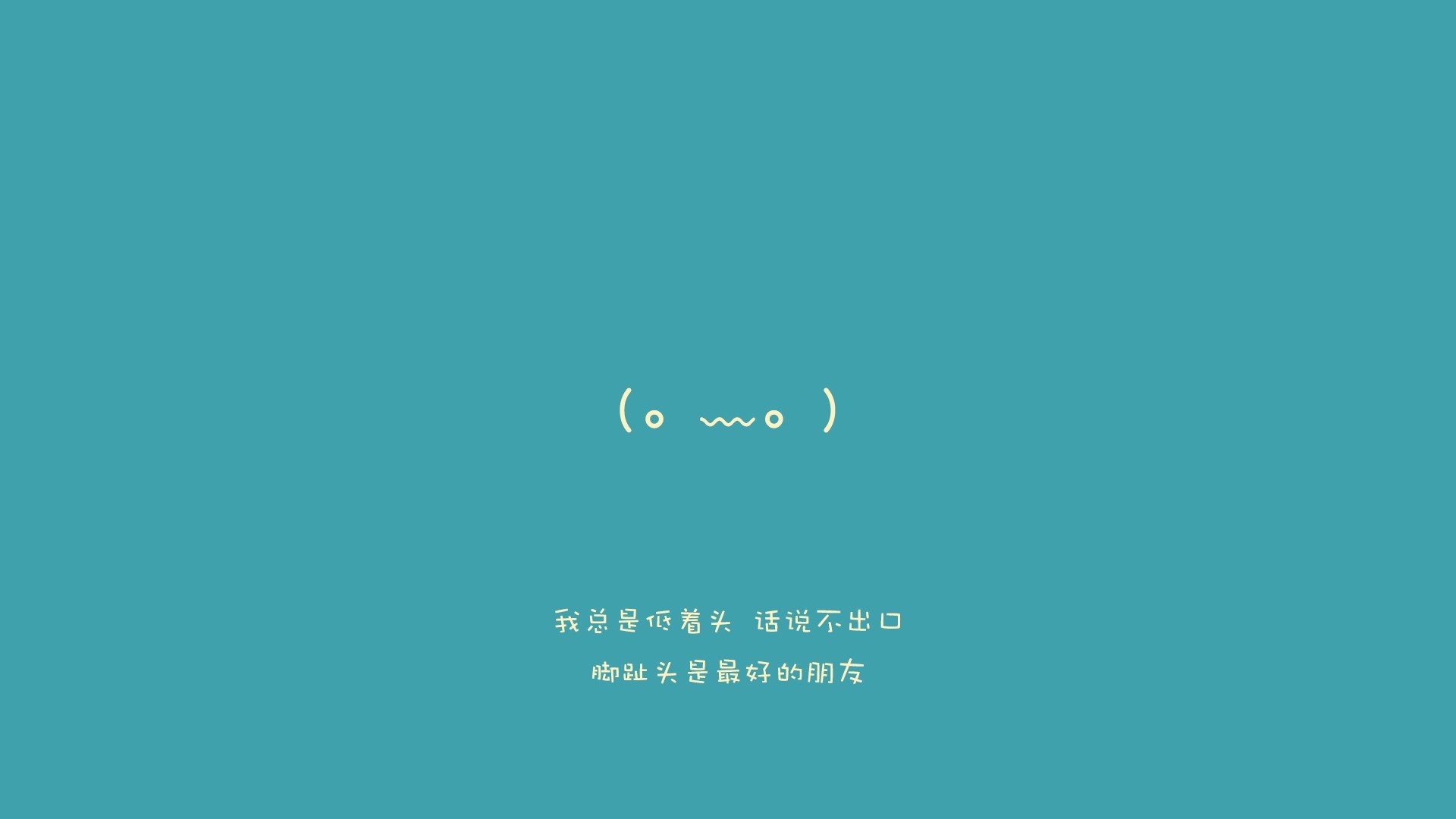 沙漠风暴席卷海湾，阿联酋以铁血中场宣告亚洲新秩序，迪亚斯一战封神