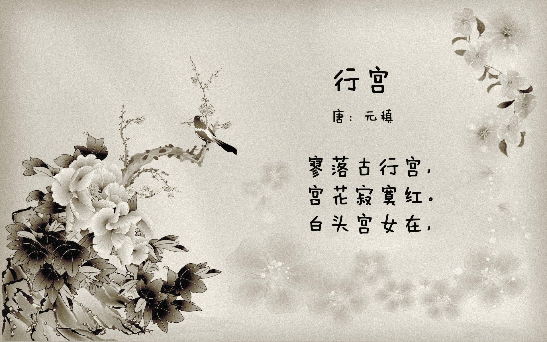 唯一的路标，当德国战车碾过匈牙利，B费的刀锋刻下2026的宿命刻度